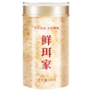 鲜珥家本草银耳免煮即食银耳古田如鲜炖孕妇莲子羹伴侣旗舰店