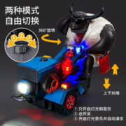 奇森 儿童电动特技旋转拖拉机