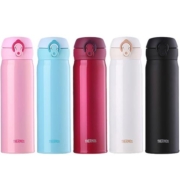 THERMOS/膳魔师保温杯杯子水杯保温水杯简约不锈钢 JNL-501-500ml