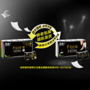 限移动端、京东百亿补贴：C&S 洁柔 手帕纸黑Face柔韧4层6片 2条共60包