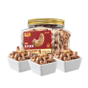 88VIP会员：喵满分 A180紫皮大腰果 500g/罐