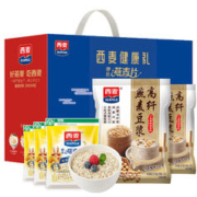 SEAMILD 西麦 健康礼 养生冲饮礼盒 1.075kg（燕麦片+豆浆粉）