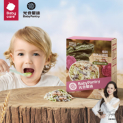 光合星球（THE BABYPANTRY）babycare婴儿面条蝴蝶面200g宝宝面条高铁彩蝶面儿童粒粒面碎碎面