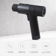 HOTO小猴无刷手电钻12vLED智能屏无线充电式锂电家用脉冲自选双模式