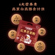 Joyoung soymilk 九阳豆浆 红养豆浆粉 25g*15条*1袋装