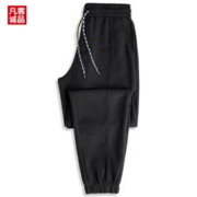 VANCL 凡客诚品 男士宽松垂感束脚裤 AWL-8277