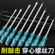 BaoLian 保联 十字一字螺丝刀