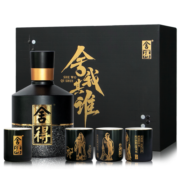 舍得 过年送礼 智慧舍得舍我其谁52度100ml单瓶礼盒装（内含4个酒杯）