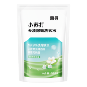 惠寻小苏打洗衣液1斤*2袋
