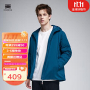 HIGHROCK 天石 户外男士棉服内搭新雪丽中间层2023新款3M新雪丽棉秋冬季棉衣运动 拉顿蓝色 L