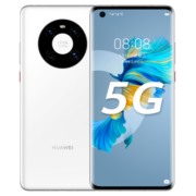 华为 HUAWEI Mate 40E 麒麟990E 5G SoC芯片 超感知影像 68°曲面屏 8GB+256GB釉白色5G全网通
