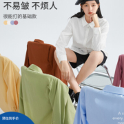 茵曼（INMAN）2023年秋季新款长袖衬衫女宽松通勤显瘦职业衬衣气质 珍珠白-18314484 S