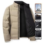 冰洁BENGEN 男式立领短款羽绒服柔软亲肤经典百搭时尚保暖羽绒服男