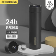 限移动端：炊大皇 智能温显保温杯316不锈钢保温水杯茶水分离男女大容量高档商务车 睿智黑/490ml