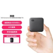 西部数据Western Digital 1TB“小饼干”SE元素移动固态硬盘DIY彩绘款电脑手机两用
