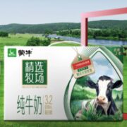 MENGNIU 蒙牛 精选牧场 纯牛奶10盒