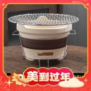 围炉煮茶烤炉+烤网+烤架