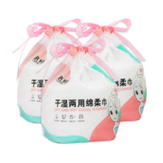 Libang 丽邦 包邮丽邦绵柔巾一次性洗脸巾纯棉加厚卸妆洁面200g*3卷