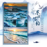 吉祥年画 海浪图鱼缸背景纸画高清图3d立体壁纸造景水族箱贴纸壁画装饰板