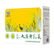 有券的上：美荔太 黄花菜礼盒 375g