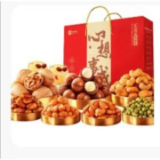 京东百亿补贴：良品铺子年货节礼盒 1248g坚果礼盒/10袋