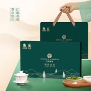 88VIP会员：狮峰 牌龙井2023新茶明前特级龙井43杭州小罐绿茶叶礼盒装50g