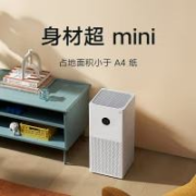 京东百亿补贴：MI 米家 空气净化器 4 lite AC-M17-SC