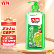 立白 青柠洗洁精 1.45kg