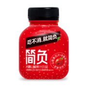 简负 黑帽子山楂汁冰糖山楂浓果汁饮料果味饮品 125ml*9瓶