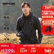 NORTHLAND 诺诗兰 GORE-TEX三合一冲锋衣PRO200内胆防水防泼登山徒步外套