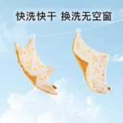 KIDSAPRO 卡迪派 新生宝宝安抚巾婴儿可入口啃咬玩偶睡觉睡眠神器