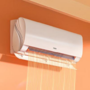 预售：海尔（Haier）劲爽 大1匹 新一级变频 冷暖 壁挂式空调挂机 冷媒变流 KFR-26GW/B5LAA81U1