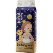 PLUS会员、需首单：babycare 皇室狮子王国系列迷你包 纸尿裤 NB 34片