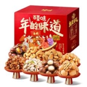 7坚果 百草味高端礼盒1808g/12袋