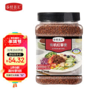 谷经百汇 有机红藜麦 有机杂粮 藜麦米 粗粮 粥米伴侣 1kg