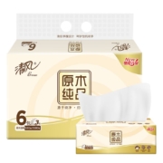 清风抽纸 原木纯品 3层 110抽 6包 1提