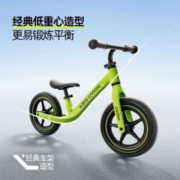 COOGHI 酷骑 儿童平衡车1-3-6酷骑绿
