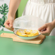 美丽雅盒装一次性保鲜膜罩弹性不挑餐具防尘罩 家用食品保鲜膜套保鲜罩 200只