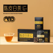 梦龙韵 陈皮白茶礼盒装100g*2盒+礼袋