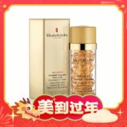 88VIP会员：伊丽莎白·雅顿 时空焕活眼部胶囊精华液7粒