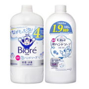 Kao 花王 进口抑菌泡沫洗手液 380ml