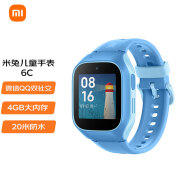 MI小米 米兔6C 儿童学习手表