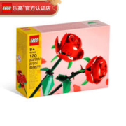 LEGO 乐高 Creator创意百变高手系列 40460 玫瑰花