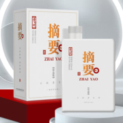 金沙摘要酒 珍品版 53度酱香型白酒 53度 500mL 1瓶 礼盒装