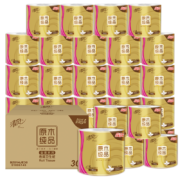 需要首购礼金、PLUS会员：Breeze 清风 有芯卷纸 原木金装 4层加厚140克30卷  整箱