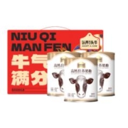 多送一袋 认养一头牛高钙奶粉350G*3