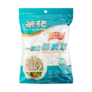 茶花（CHAHUA）【一秒罩住】一次性保鲜膜套罩食品级家用保鲜袋带松紧套碗专用 100只尝鲜装