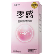 年货先到家：jissbon 杰士邦 玻尿酸安全套套装 共30只 （零感组合24只+赠零感超薄6只）