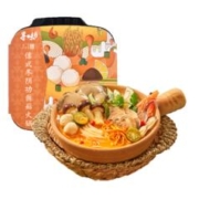 寻味档案 第1季 傣式冬阴功菌菇火锅318g自热锅*2件
