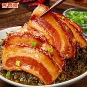 250g*3袋 加热即食/正宗梅菜扣肉